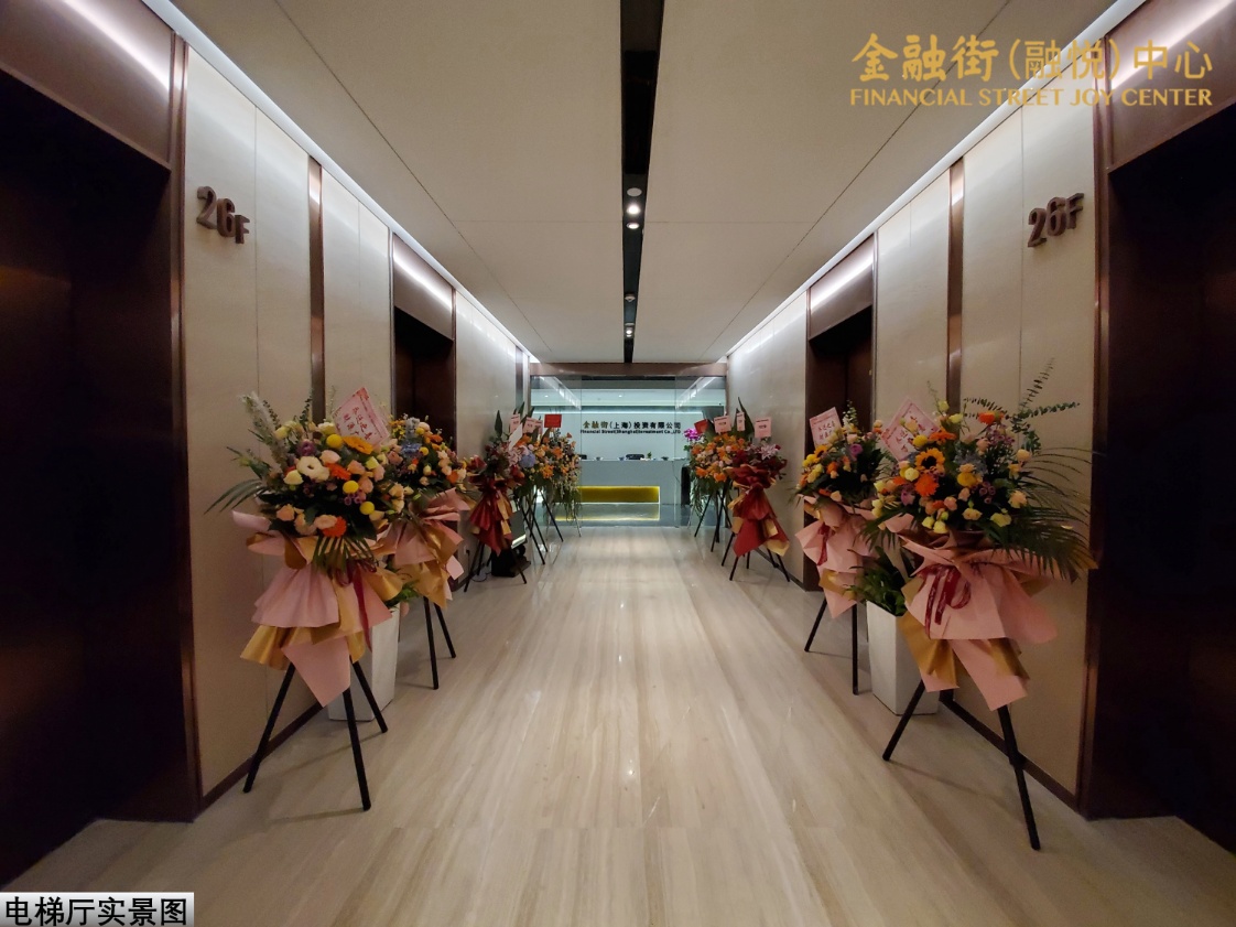 6万㎡自持商业配套